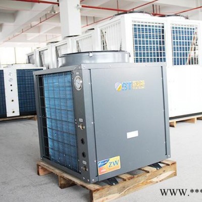 山西空氣能熱水器**|歐必特商用空氣能熱水器批發|5匹空氣能報價
