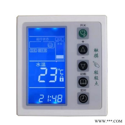 騰波  熱水器主板 商用空氣能熱水器控制板 空氣能熱泵熱水器配件 空氣能熱水器通用配件控制主板空氣能熱水器工作原理