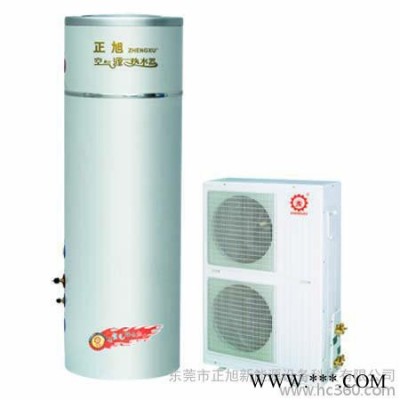 熱水器 供應家用 分體式空氣能熱水器（彩板圓形水箱500L） 桑拿洗浴熱水設備 桑拿洗浴空氣能熱水設備