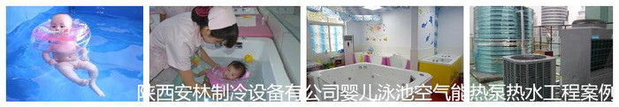 陜西蒲城美的空氣能10匹價格 空氣能熱水器型號KFXRS-38II 美的空氣能熱水器批發(fā)