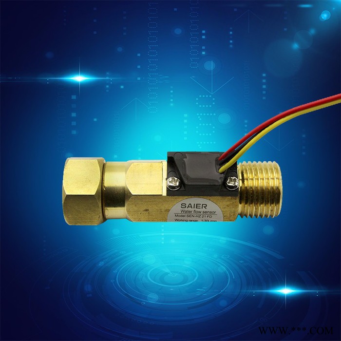 賽盛爾SEN-HZ21FD 循環水系統水流傳感器  霍爾流量傳感器水流量計，太陽能熱水器流量傳感器