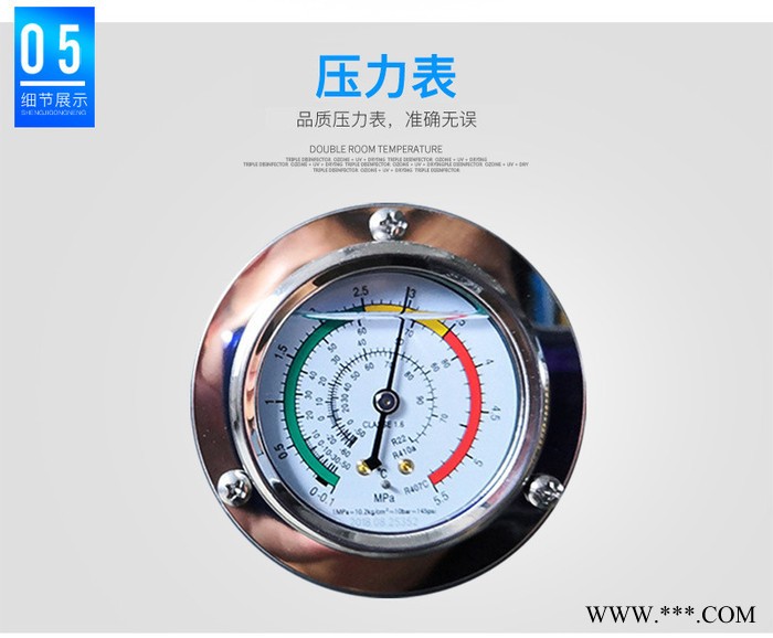 深圳酒店空氣能熱水器服務至上 騰波商用空氣能熱水器一體機10P空氣能熱水工程工地酒店