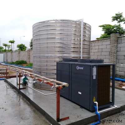 深圳熱泵熱水器工程安裝 空氣能熱水器商用 熱水工程設備 10P工廠酒店熱水工程 深圳東莞空氣能熱泵