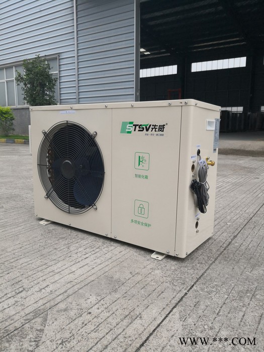 氟循環空氣能熱水器