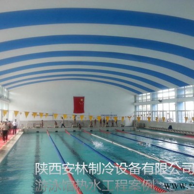 西安空氣能熱水器價格 西安嬰兒泳池空氣能熱水工程報價 美的空氣能批發(fā)