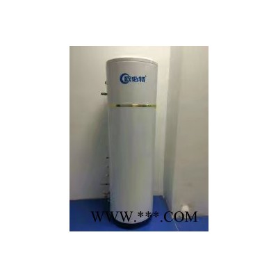 西安歐必特空氣能熱水器供貨商，歐必特空氣能熱水器西安代理商，歐必特家用、商用空氣能熱水器批發
