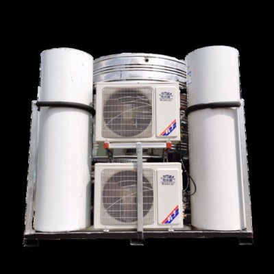 海馭 空氣源熱水工程 空氣能熱水工程 空氣能熱水系統 空氣能熱水器