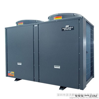 【廠家供應】派沃熱泵三聯供 PW100-KFXLR 空氣能熱水器，泳池熱泵熱水機組派沃空氣能