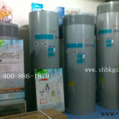 澳大利亞康特空氣能熱水器150-08ASW-134熱水機