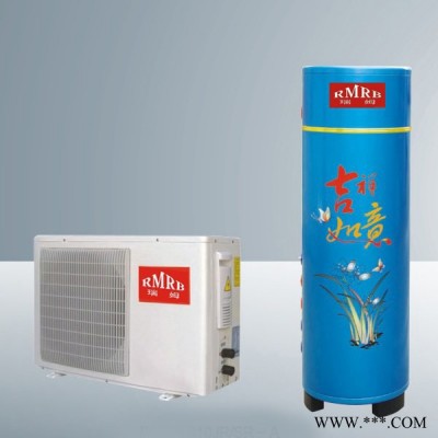 專業(yè)熱泵**性價比高、瑞姆熱泵RMRB-010JR-A 家用中央熱泵空氣能、熱泵熱水器、家庭中央熱水器、水電分離熱泵