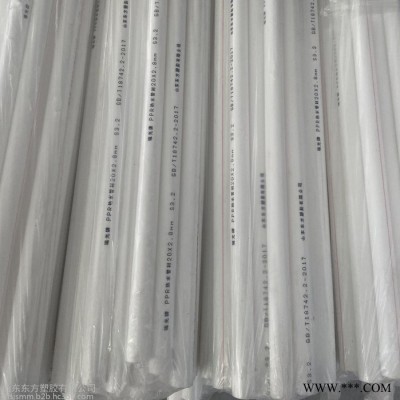 ppr冷熱水管 PPR熱水管2.0MPA φ25價格 家用太陽能PPR熱水管道生產(chǎn)廠家