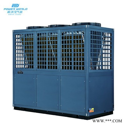 超低溫商用熱水機組-空氣能熱水器-智能除霜冷熱水熱泵設備-學校/醫(yī)院超低溫采暖系統(tǒng)**代理加盟