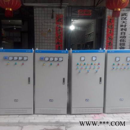 電加熱，導熱油爐，電加熱管，熱泵，太陽能熱水，熱水工程控制柜，水泵控制柜，溫度控制柜，