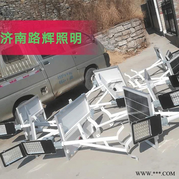 昌樂太陽能路燈批發(fā)價格 莘縣戶外照明太陽能道路燈控制器
