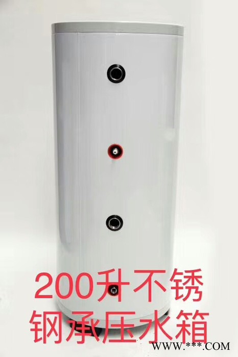 304不銹鋼緩沖水箱 太陽能緩沖水箱 熱水循環緩沖水箱