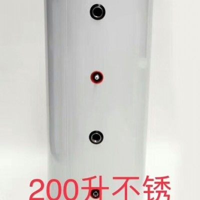 304不銹鋼緩沖水箱 太陽能緩沖水箱 熱水循環緩沖水箱