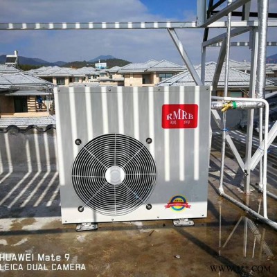 CCC生產(chǎn)許可證齊全熱泵廠家、瑞姆RMRB-025JR-A家用空氣能、家庭中央熱水器、水電分離熱泵、別墅高端熱泵熱水器
