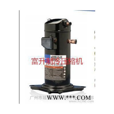 家用空氣能熱水器壓縮機-谷輪壓縮機ZW30KS-PFS-54