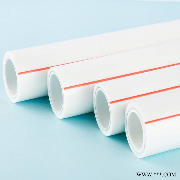 熱熔PPR冷水管熱水管 家用熱水管道 全新料太陽能ppr冷熱水管 白色PPR水管  ppr水管自來水管