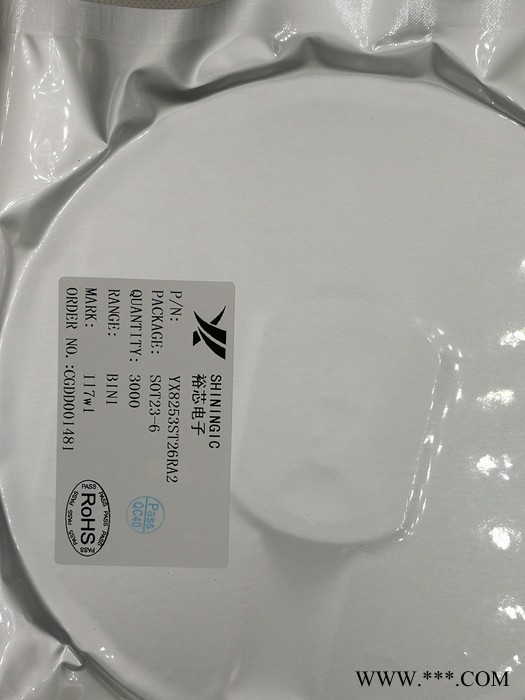 YX806 TO94 太陽能控制器 LED 驅動IC