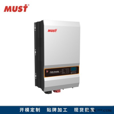 8000W逆變器 DC48V轉220V帶MPPT控制器 100A MUST美世樂  家用太陽能逆控一體機