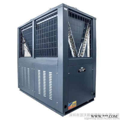 高溫熱泵廠家 派沃地暖三聯供機組 空氣能熱水器，泳池熱泵熱水機組地暖空調熱水三合一空氣能熱泵地暖機