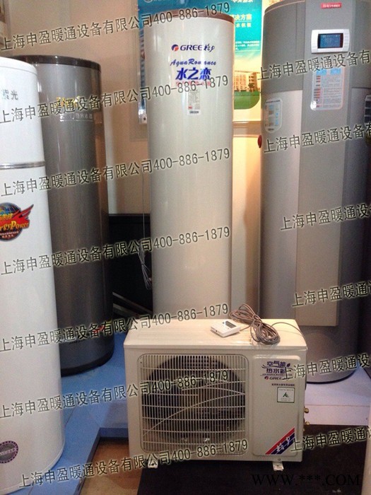 格力空氣能熱水器水之戀系列KFRS-3.1J/A頂(200LCJW/A水箱)