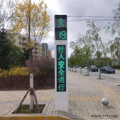 銘達 移動信號燈、一體化信號燈、協調式信號機、太陽能信號燈、計時器產品質量可靠精工細作，安全環保廠家直售歡迎在線咨詢