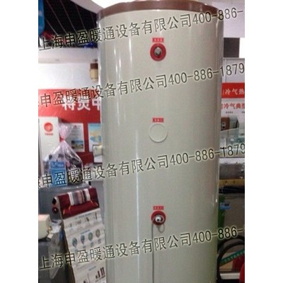 格力空氣能熱水器泉之戀KFRS-5.0/A1頂(300LC/B1水箱)