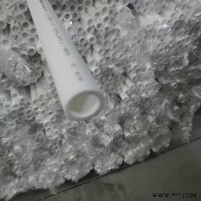 白色 熱熔PPR冷熱水管 家用太陽能專用管40價格 ppr塑料給水管 廠家直供ppr冷熱水管 PPR水管型號