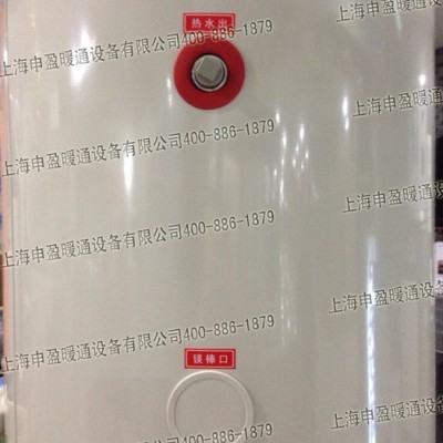 格力空氣能熱水器海洋之韻KRS-2.3/D150AA3空氣能熱水機(jī)