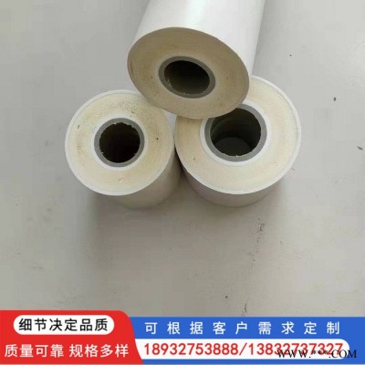 富榮生產定制各種聚氨酯發泡保溫管 PPR熱水保溫一體管 太陽能集熱保溫管