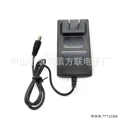 廠家直供12.6V3A 18650鋰電池充電器 太陽能充電器 理發器充電器 電動工具充電器 方聯電子廠