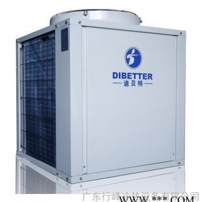 迪貝特變頻空氣能、熱泵熱水器DBT-HRB-16R1北方采暖設備、供暖設備
