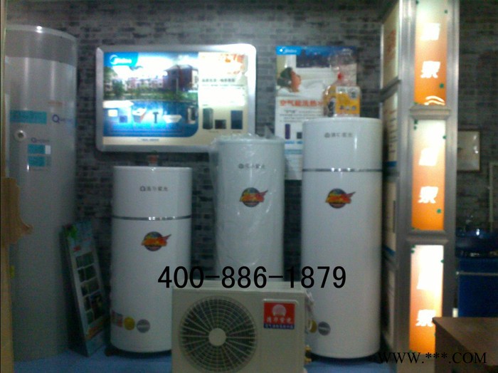 清華紫光循環(huán)式空氣源熱泵熱水機組QHZG-80W/X空氣能熱水器商用機