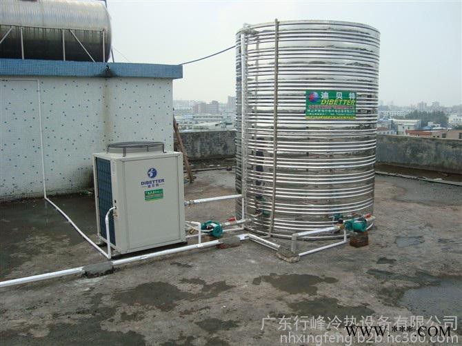 迪貝特空氣能高溫式熱泵熱水器DBT-HRB-9R1工業屠宰場電鍍廠皮革廠藥材烘干化工廠高溫水洗滌場所的必要選擇