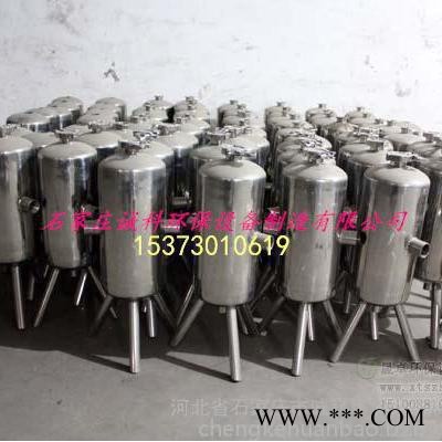 **陜西太陽能熱水用硅磷晶罐 其他原水處理設(shè)備