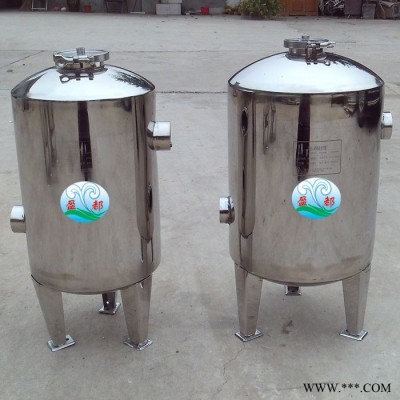 重慶前置過濾除垢器 太陽能熱水鍋爐加藥罐 鍋爐加藥軟水器