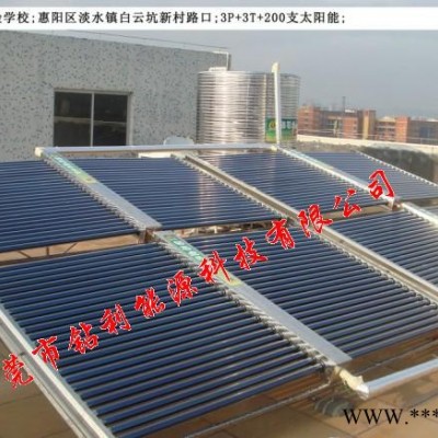 供應(yīng)鉆石鉆利300支+5P+5T太陽(yáng)能熱水器，管式太陽(yáng)能熱水器
