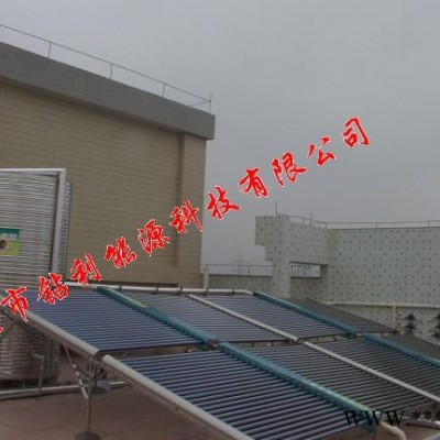 供應鉆石鉆利牌5P+5T+300支管太陽能熱水器，管式太陽能熱水器