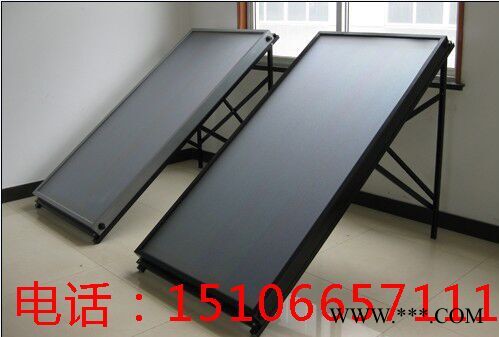 太陽能熱水器 太陽能 壁掛式太陽能熱水器 平板太陽能 分體式太陽能熱水器