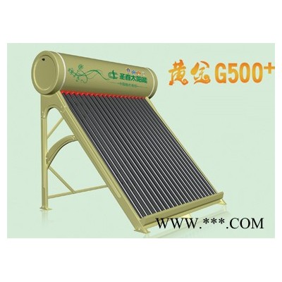 太陽能熱水器- 圣春太陽能