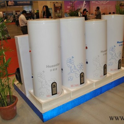 供應山東華昇隆太陽能太陽能熱水器