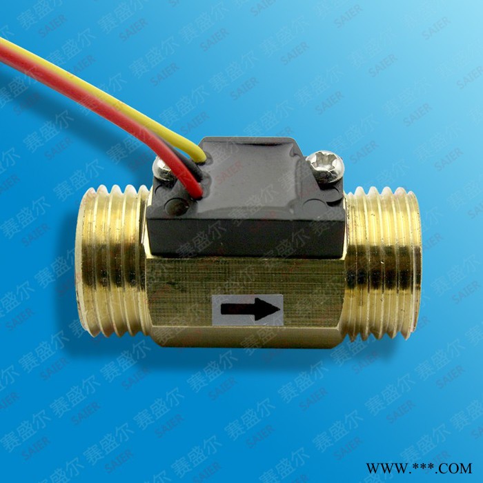 賽盛爾SEN-HZ21WI熱水循環設備  陽臺壁掛爐水流傳感器 太陽能壁掛爐水流量傳感器