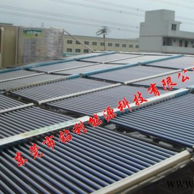 供應(yīng)鉆石鉆利太陽(yáng)能熱水器，管式太陽(yáng)能熱水器