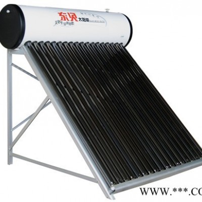 供應太陽能熱水器