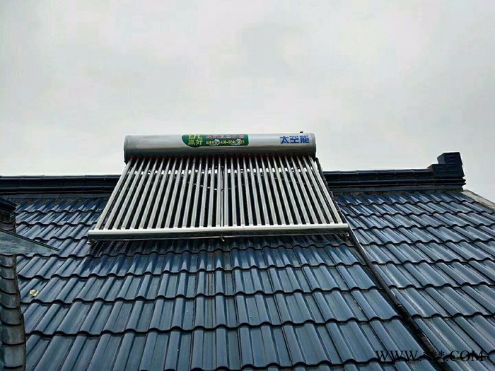 贏好YH-20C 太陽能熱水器