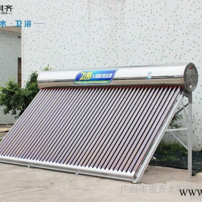 不銹鋼太陽能批發，萬晴太陽能熱水器