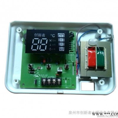 促銷(xiāo)太陽(yáng)能儀表 太陽(yáng)能熱水器控制器 上水型控制儀測(cè)控儀