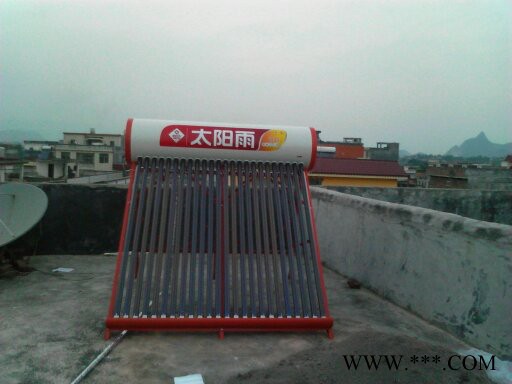 供應太陽雨太陽能禧福太陽雨太陽能熱水器